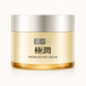 Gokujyun Premium Cream &bull; 50 г HL-GPDC50 фото 1