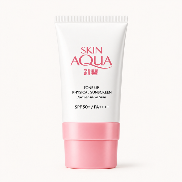 Tone Up UV Essence Pink SPF50+ PA++++ &bull; 50 мл SA-TUPS50 фото