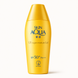 UV Super Moisture Gel SPF50+ PA++++ &bull; 80 мл SA-SMG80 фото 2