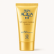 UV Super Moisture Essence SPF50+ PA++++ &bull; 50 мл SA-SME50 фото 1