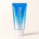 UV Aqua Rich Watery Essence SPF50+ PA++++ &bull; 70 г BR-UVAE70 фото 1