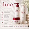 Fino